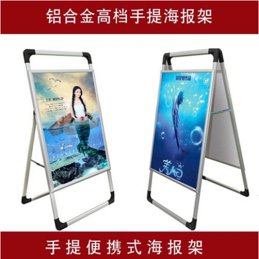 鋁合金展示架為什么深受高端商場(chǎng)的喜愛(ài)？
